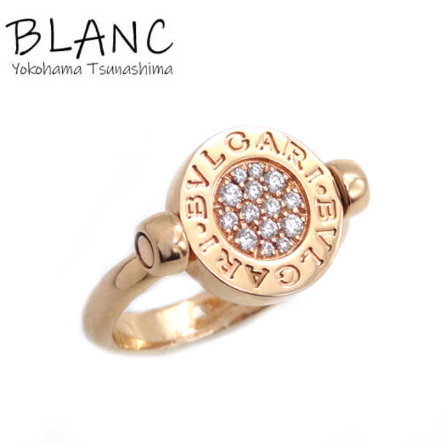 100%正規品 BVLGARI 指輪 約7号 #49 ピンクゴールド K18 シェル