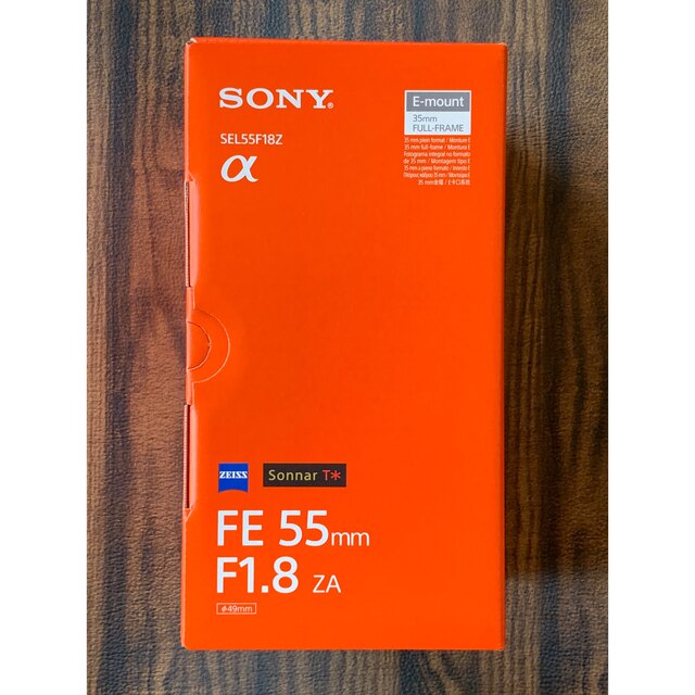 SONY FE55mm F1.8  新品　未開封