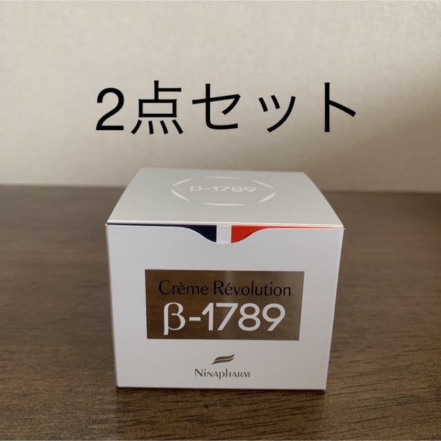人気沸騰】 ニナファームクリームレポリューション B-1789 フェイス