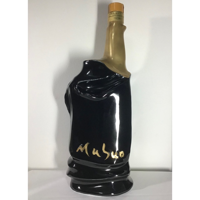 【動作良好の極上美品】ライアー SANSO AMANE 天音 光枝康子氏監修