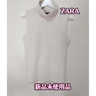 ザラ(ZARA)のニット(ニット/セーター)