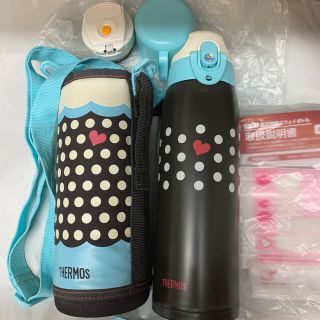 サーモス THERMOS 水筒 真空断熱ボトル 1.0L 保冷専用 子供 女の子(水筒)