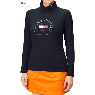 トミーヒルフィガー(TOMMY HILFIGER)の今季モデル！トミーヒルフィガー サークルロゴ ハイネック長袖シャツ　M(ウエア)