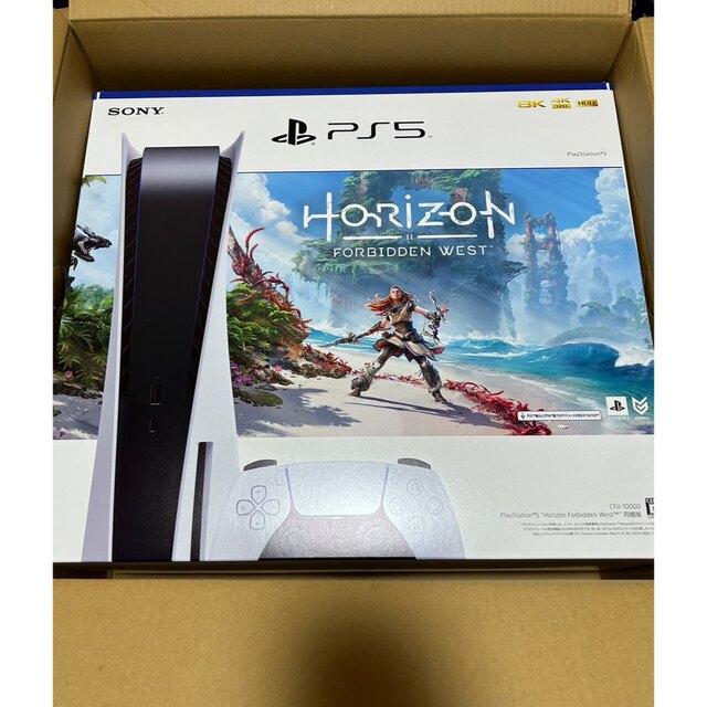 新品同様 PS5本体 PlayStation 5 Horizon 同梱版 新品未使用