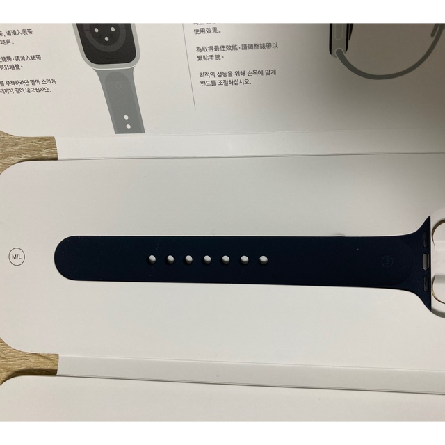 Apple Watch(アップルウォッチ)のApple Watch SE  空箱　40mm メンズの時計(腕時計(デジタル))の商品写真