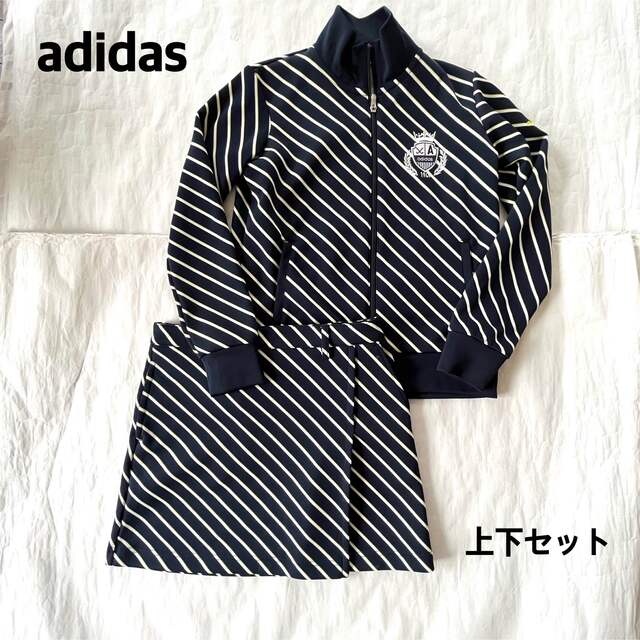 adidas 上下セット