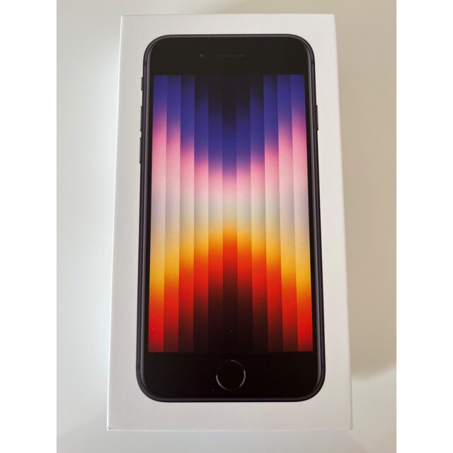 iPhone SE (第3世代) ミッドナイト 128 GB Softbank-
