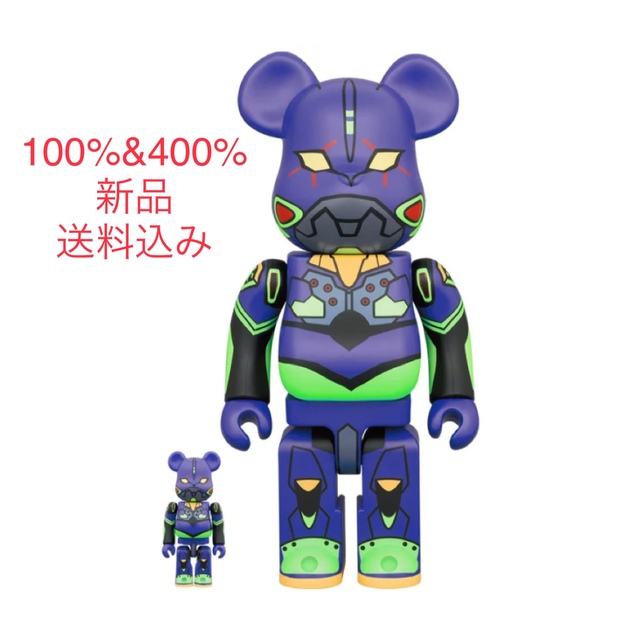 BE@RBRICK エヴァンゲリオン初号機 エヴァ 100％ 400％