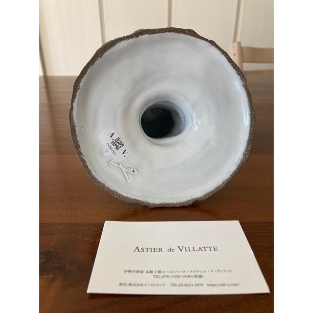 アスティエ・ド・ヴィラット Astier de Villatte ハンドオブジェ