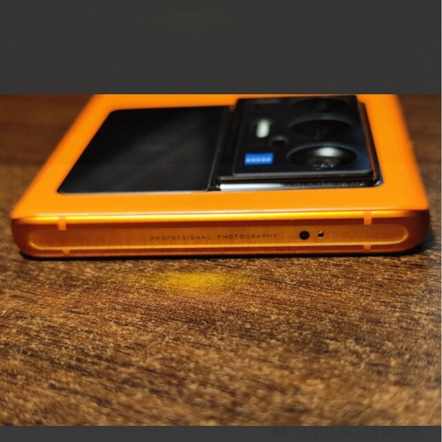 vivo X70 pro＋ 12/512GB 中国版 オレンジ