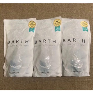バースBarth 入浴剤30錠×3袋（90錠）の通販 by ゆーちゃん's shop｜ラクマ
