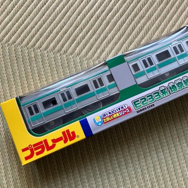 Takara Tomy(タカラトミー)のプラレール　E233系　埼京線　鉄道博物館限定　終売品 エンタメ/ホビーのおもちゃ/ぬいぐるみ(鉄道模型)の商品写真