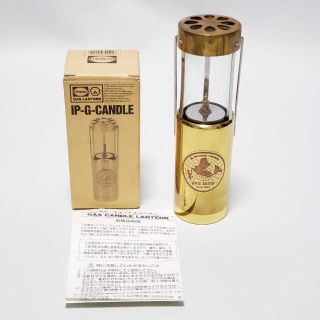 プリムス(PRIMUS)のイワタニプリムス キャンドルランタン ip-g-candle　ユーズド品(ライト/ランタン)