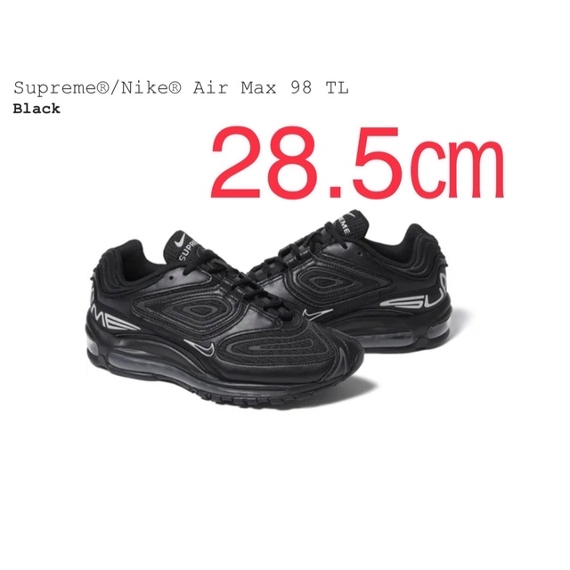 Supreme × Nike Air Max 98 TL Black 28.5㎝