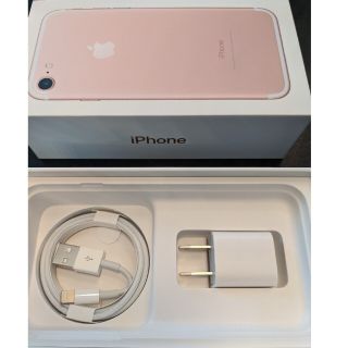 iPhone　ケーブル　充電器(バッテリー/充電器)