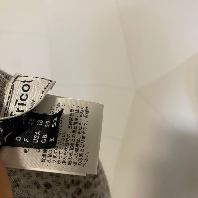 COMME des GARCONS(コムデギャルソン)のLiola tricot ニット レディースのトップス(ニット/セーター)の商品写真