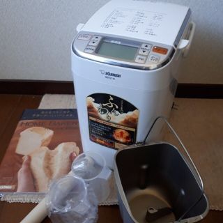 ゾウジルシ(象印)のホームベーカリー　ZOJIRUSHI BB-ST10-WA(ホームベーカリー)