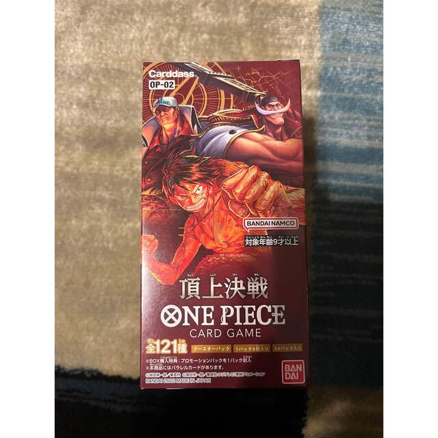 BANDAI(バンダイ)のONE PIECEカードゲーム 頂上決戦 OP-02 新品未開封 エンタメ/ホビーのトレーディングカード(Box/デッキ/パック)の商品写真