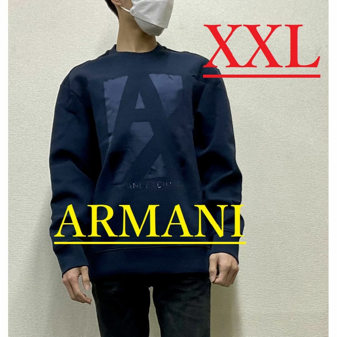 ARMANI EXCHANGE - AX ロゴ トレーナー 11A22 XXL 新品 アルマーニ 6LZMHBの通販 by 正規品取扱店