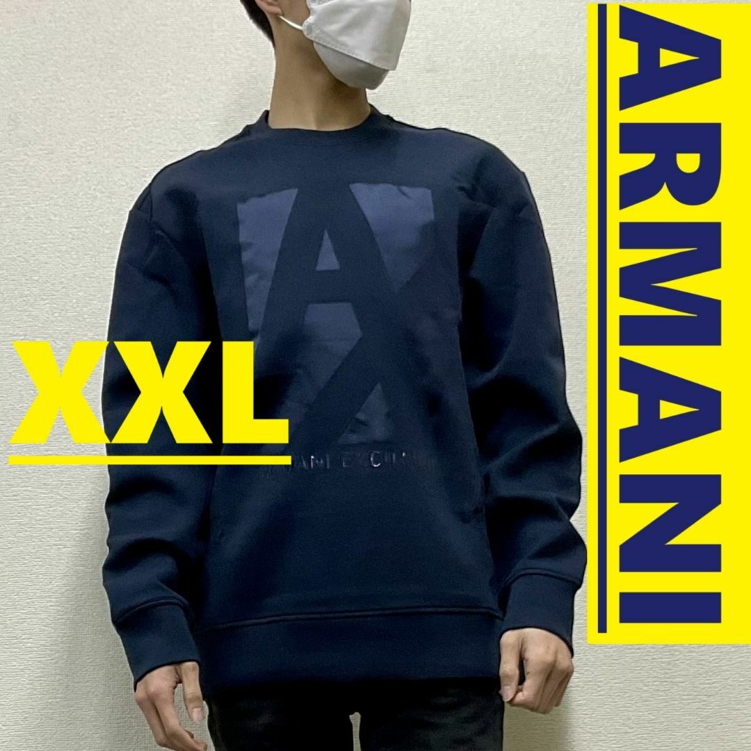 ARMANI EXCHANGE - 新品 AX トレーナー XXL ネイビー アルマーニ ARMANI EXCHANGE - 新品 AX トレーナー XXL ネイビー アルマーニ