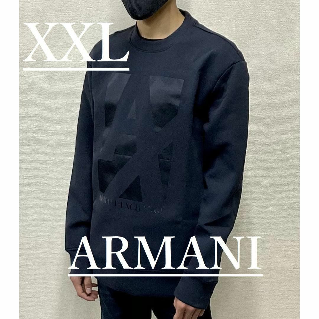 ARMANI EXCHANGE - 新品 AX トレーナー XXL ネイビー アルマーニ ARMANI EXCHANGE - 新品 AX トレーナー XXL ネイビー アルマーニ