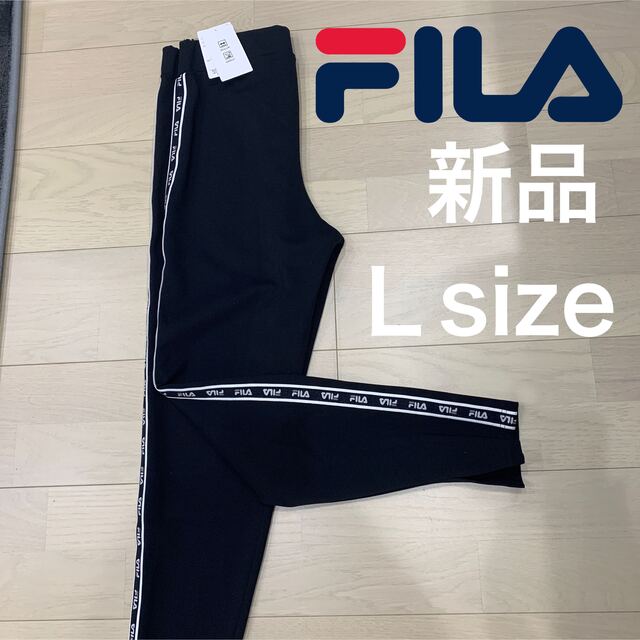 FILA(フィラ)のFILA レギンス スリット入り Ｌサイズ レディースのレッグウェア(レギンス/スパッツ)の商品写真