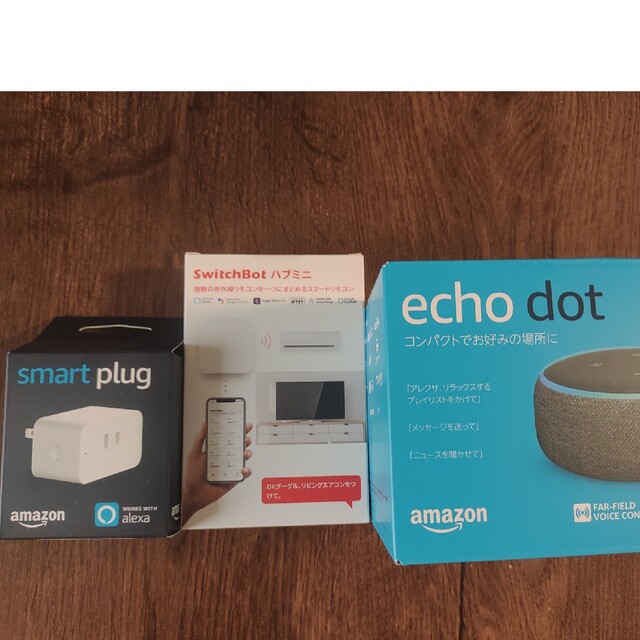 Echo dot 　Switch bot /　Smart plug ３点セット