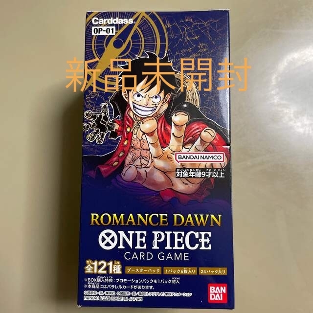 ONE PIECE - 【新品未開封】ワンピースカードゲーム ロマンスドーン