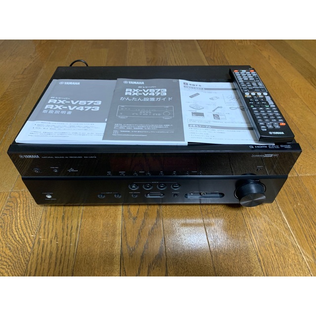 YAMAHA RX-V573(B)AVレシーバー アンプ