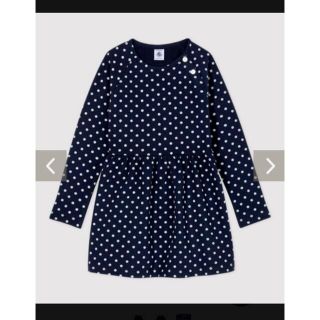 プチバトー(PETIT BATEAU)のプチバトー新品タグ付10450円ドットスウェットプリント長袖ワンピース(ワンピース)