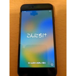 アイフォーン(iPhone)のiPhone SE2 64GB 画面、バッテリ交換済み　中古(スマートフォン本体)