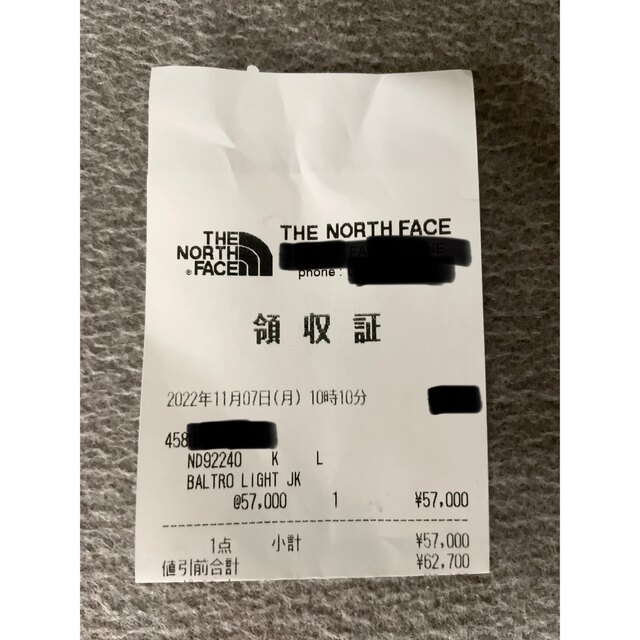 THE NORTH FACE(ザノースフェイス)のTHE NORTH FACE バルトロライトジャケット 黒 L ND92240 メンズのジャケット/アウター(ダウンジャケット)の商品写真