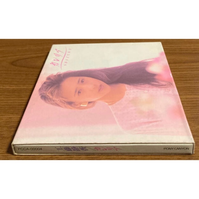 PONY(ポニー)の工藤静香　CDアルバム　カレリア エンタメ/ホビーのCD(ポップス/ロック(邦楽))の商品写真