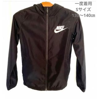 ナイキ(NIKE)のNIKナイキ　ナイロンパーカージャケット　S 130 140(ジャケット/上着)