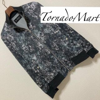 トルネードマート(TORNADO MART)の美品■トルネードマート■ヘアライン レオパード ヒョウ柄 ブルゾン ジャケット(スカジャン)