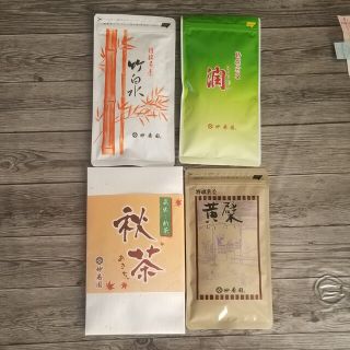 チョコレートさん専用煎茶　緑茶　2種類セット　妙香園(茶)