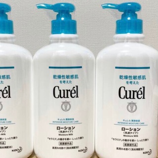 キュレル(Curel)の♦︎2個♦︎花王♦︎キュレルcurel♦︎ローション ポンプ410ml乳液タイプ(ボディローション/ミルク)