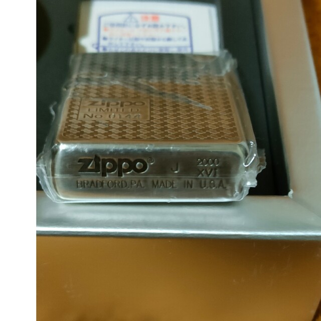 希少品　新品未開封　2000年製　zippo限定トレンドタイム　ジッポライター