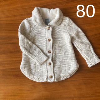 ベビーギャップ(babyGAP)のbaby GAP ニット編み　上着白　80サイズ(ジャケット/コート)