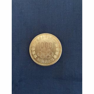 1964年　東京オリンピック　記念硬貨　1000円　銀貨(貨幣)