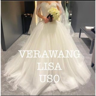 ヴェラウォン(Vera Wang)のヴェラウォン　リサ　US0(ウェディングドレス)