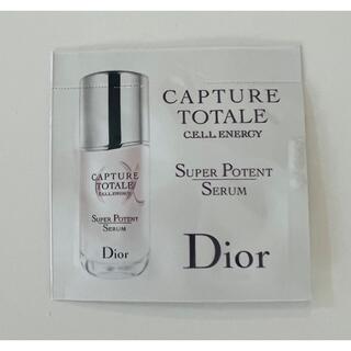 ディオール(Dior)のディオール　Dior カプチュール トータル スーパー セラム (美容液)(美容液)