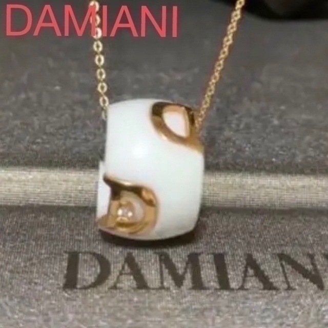 Damiani - 【DAMIANI】28万7100✩D.ICONホワイトセラミック☆アラモアナ購入