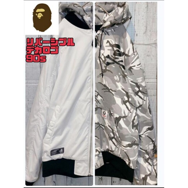 【XL】A BATHING APE ナイロンジャケット リバーシブル秋冬アイテム