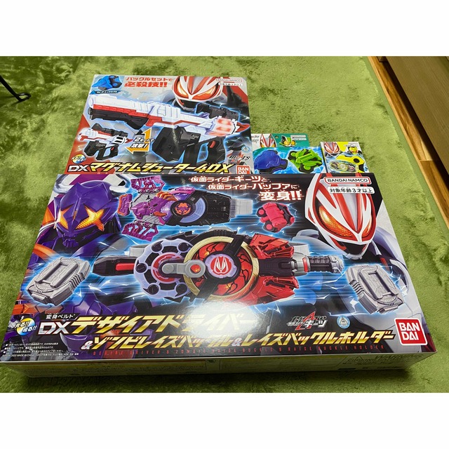 大特価】DXデザイアドライバーゾンビレイズバックルレイズバックルホルダー 春夏新作モデル 13000円 DXデザイアドライバーゾンビレイズバックル…