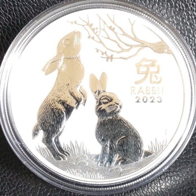 2023年版 兎 干支 純銀 1オンス銀貨 オーストラリア ウサギ 9999エンタメ/ホビー