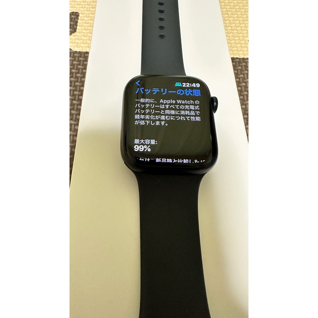 Apple Watch Series 7 GPS+Cellular 45mm