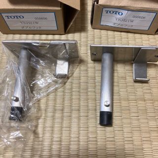 TOTO ダブルフック　YKH21W  2個セット(その他)