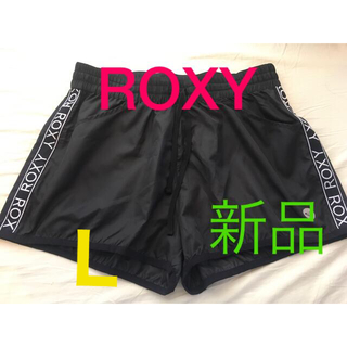 ロキシー(Roxy)のROXY 黒ショートパンツ　(トレーニング用品)