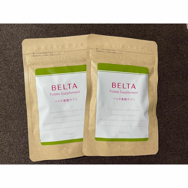 ベルタ酵素サプリ健康食品